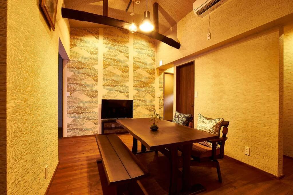 Ems-An Villa Kyoto Ngoại thất bức ảnh