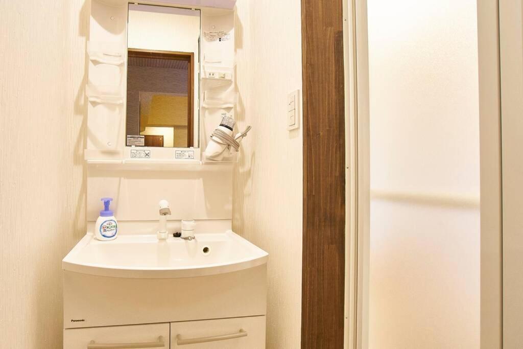 Ems-An Villa Kyoto Ngoại thất bức ảnh